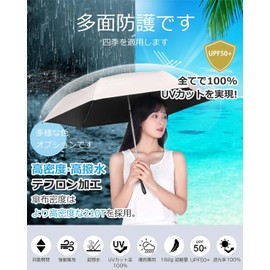 Parasol, One-Touch Automatic Open/Close, For Both Sunny and Rainy Weather, Ultra Lightweight, UV Protection, 100% Completely Blackout, Heat Blocking, Folding Umbrella, Compact, Folding Parasol, UV
