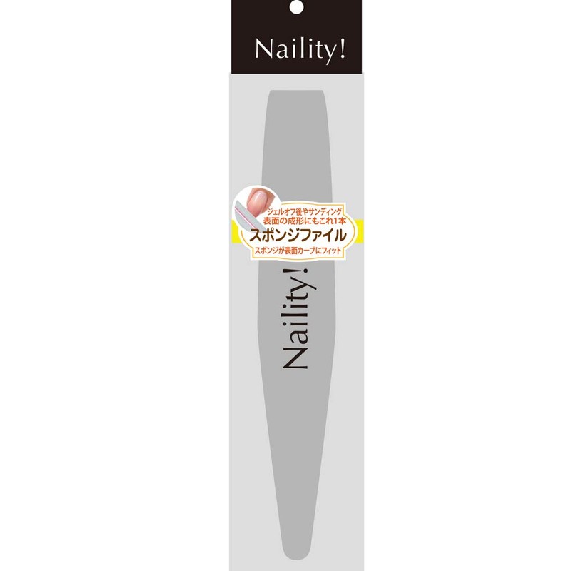 Naility! Sponge File 100/180G