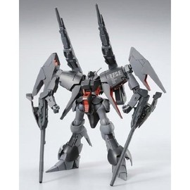 Bandai Mobile Suit Gundam UC MSV HGUC 1/144 Biaran Custom No. 2 (Bandesine Version)