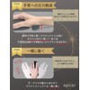 0GULUS (Recommended by Osteoteclinic Teachers) Ergonomic Mouse Wrist Rest Wrist