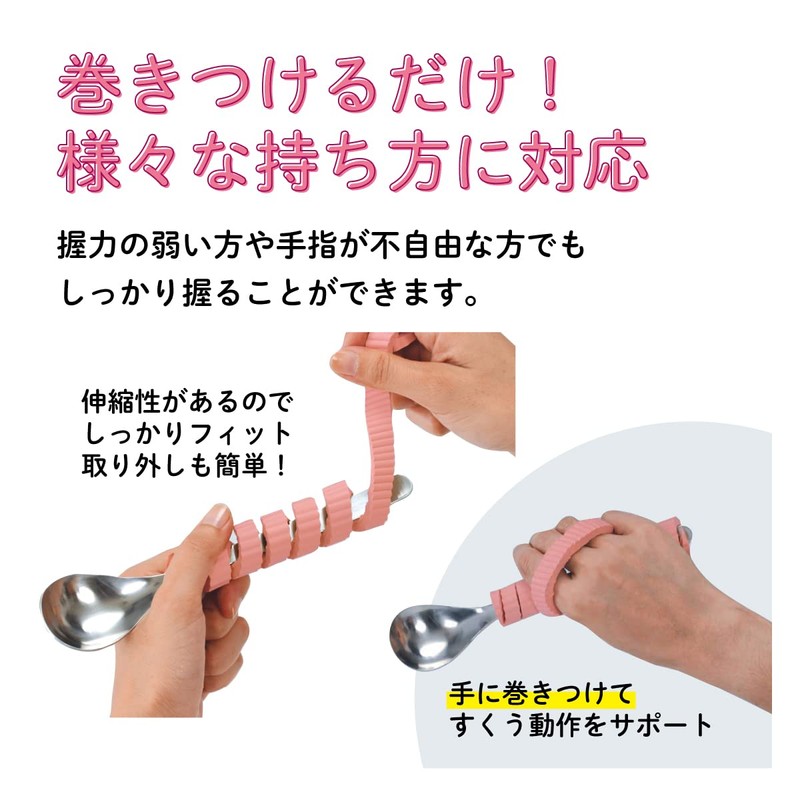 Petit Aid HS-N15 Taiwa Petite Aid Kurukuru Grip, Blue, Convenient