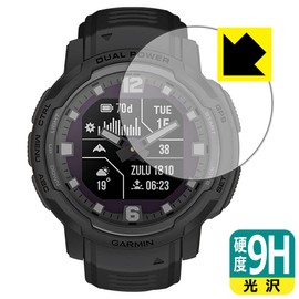 PDA Workshop Garmin Instinct Crossover / Instinct Crossover Dual Power Compatible 9H High Hardness (Glossy) Protective Film, Made in Japan