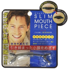 Noble surimumausupi-su Men's