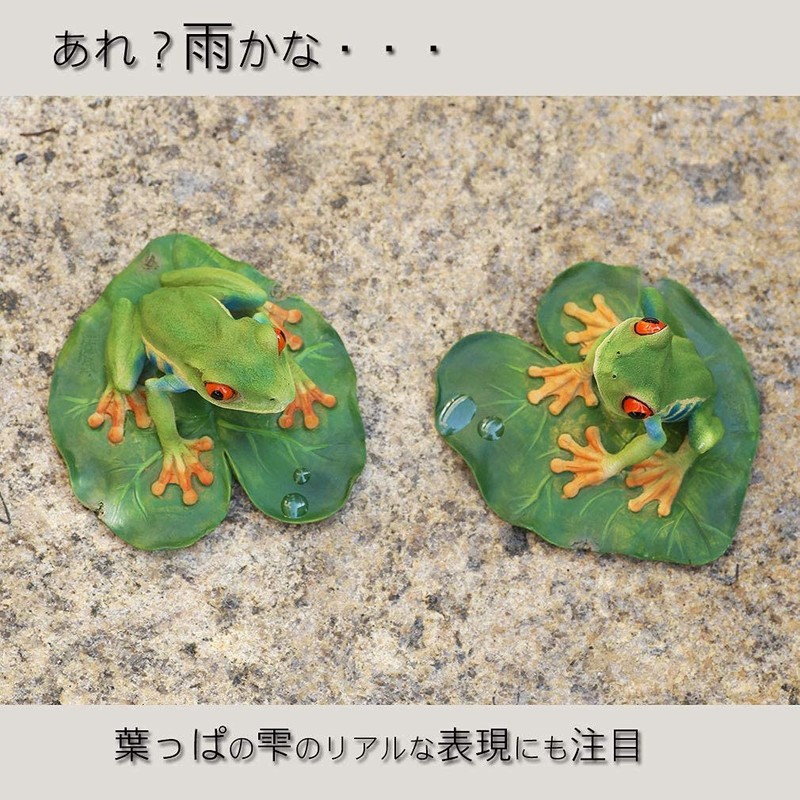 Devarier ca187b Frog Figurine, Red-headed Frog, Resin, Perfect Gift