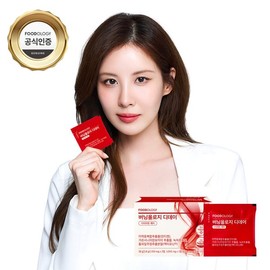 Foodology 서현 빨간포 다이어트 버닝올로지 디데이 10일분 (10포x1박스) Seohyun Red Pack Diet Burningology D-Day 10 Days (10 Packs x 1 Box)