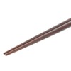 Chopsticks for Rear Lacquer 切子 Pine Wood (Natural Wood) Blue