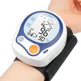 LotFancy Kids Wrist Blood Pressure Monitor for Home Use, BP Cuff 5”-8” for Small Adult, Digital Automatic Blood Pressure Cuff 60 Readings, 1 User, Blood Pressure Cuff Wrist with Portable Carrying Case