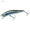 Daiwa F-SSR Moissanite Crosswake, 5.5 inches (140 mm), Morning Masume