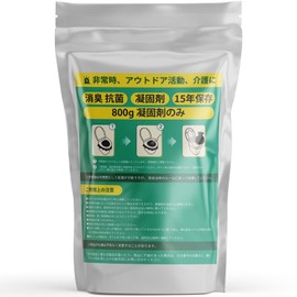 Umebana Congealing Agent, High Absorbent Resin, Quick Coagulation of Liquids, Absorption Polymer, For Simple Toilets, Antibacterial, Deodorizing, Disaster Prevention, Disaster Prevention, Water