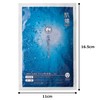 Hadayoi Face Mask SR Sagarame Pack, Width 4.3 x Depth