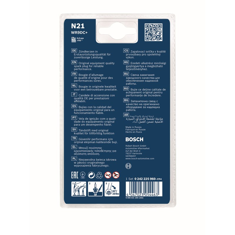 Bosch 0242225960 Spark-Plug Set