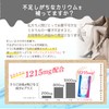 Perfect Potassium Potassium Supplement, 30 Days Supply, 30 Days Supply,
