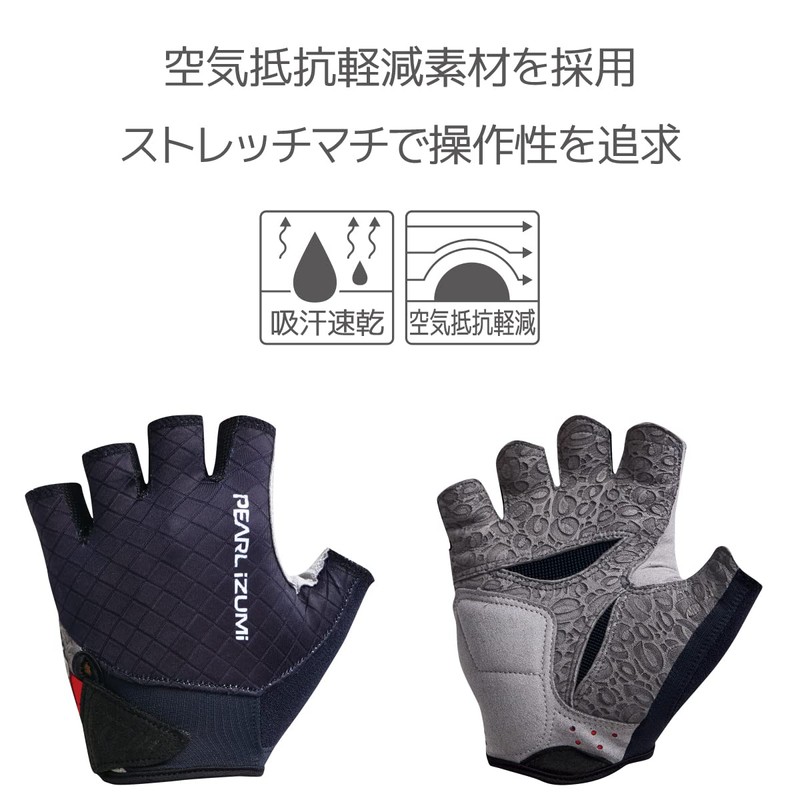 Pearl Izumi 1720 Speed Gloves, Black