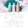 ICHIKAMI 【Dense W Moisturizing Care】 Shampoo Conditioner Mini Bottle Set