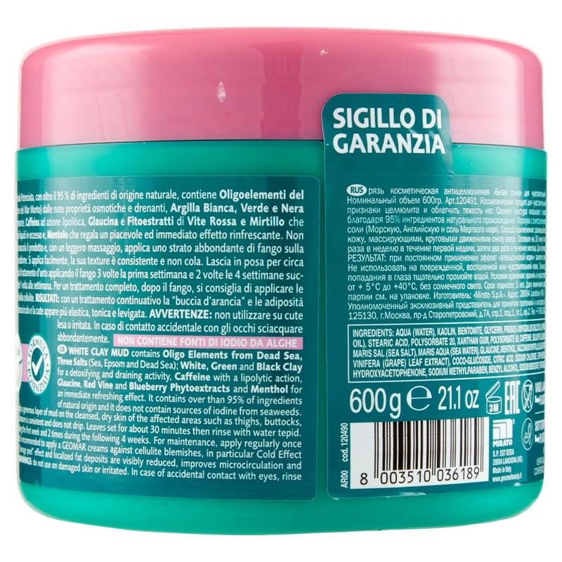 Geomar Unisex Adult Body Cream