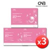 Low molecule young fish collagen fish peptide 180 tablets x