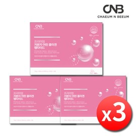 Low molecule young fish collagen fish peptide 180 tablets x 3 boxes CNB Premium 300 Dalton ultra low molecule edible fish fish collagen / 저분자 어린 피쉬콜라겐 어류 펩타이드 180정 x 3박스 CNB 프리미엄 300달톤 초저분자 먹는 생선 피시콜라겐