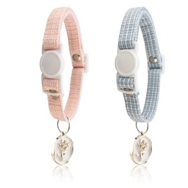 Yizepet Cat Collars, Breakaway Kitten Collar, Cute Kitty Collar in 2 Pack, Pet Supplies Accessories