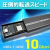 SUNEAST M.2 SSD External Case, M.2 NVMe/PCIe SSD Case, USB