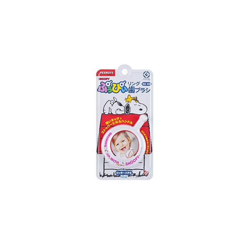 ファイン ぷぅぴぃリング歯ブラシ スヌーピー