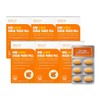 Boryeong Liposome Water-Soluble Curcumin Max, 6, 30 tablets / 보령 리포좀 수용성 커큐민 맥스, 6개, 30정