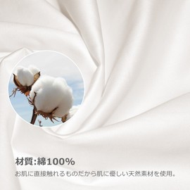 Luxury 100% Cotton Pillowcase, Sateen Weave, 300 High Density Fabric, Anti-Mite, Antibacterial, Odor Resistant, Hotel Quality, Envelope Type, Smooth, Soft, 9 Colors to Choose from 4 Sizes, White, 16.9 x 24.8 inches (43 x 63 cm)