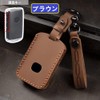 ZANEKO CX-60 Key Case Compatible Mazda 3 CX-30 CX-80 Key