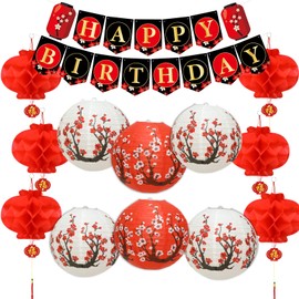 Chinese Japanese Paper Lanterns Party Decorations, Hibachi Party Decorations Includes Happy Birthday Banner Chinese Lanterns Japanese Decor for Hibachi Asia Home Restaurant Wedding Decor