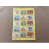 Curious George Stickers~Sheet Is 11” X 7 1/2” ~Includes 15