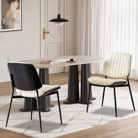 VICBARLEY Dining Chair Set of 2 Modern Kitchen Chairs with Walnut Back and Metal Legs, Upholstered Leather Chair for Living Room, White