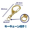 [APOSITV] Snake Key Chain Key Hook Accessory Key Chain Snake