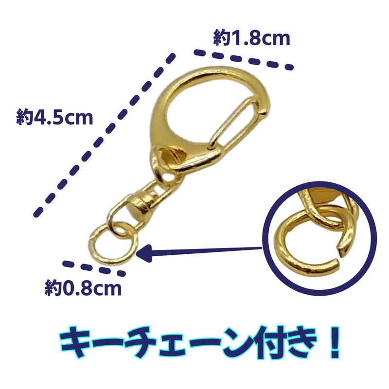 [APOSITV] Snake Key Chain Key Hook Accessory Key Chain Snake