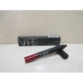 NARS SATIN LIP PENCIL MAJELLA #9207 ~ 0.07 OZ BOXED DETAILS