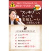 Goya Royal Beauty 30 Packets Diet Tea, Diet Tea, Tea