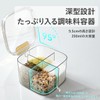ZASA 4 Compartment Convenient Seasoning Storage Box, Condiment Pot, Condiment