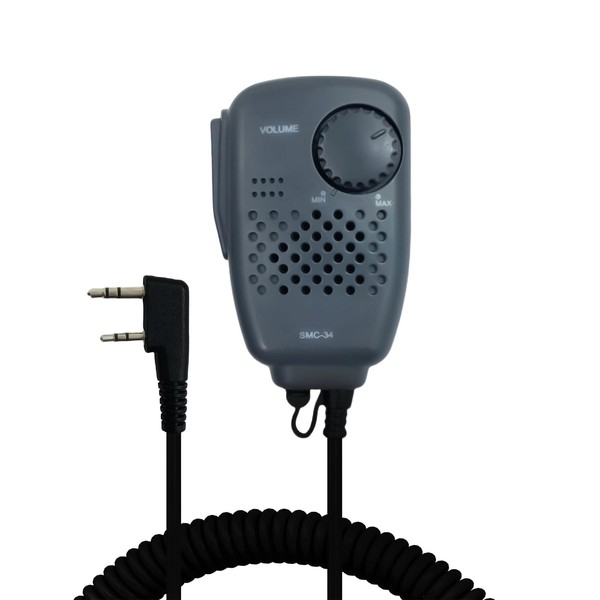 SMC-34 Transceiver Speaker Microphone K-Port (2 Pin) PTT Volume Control