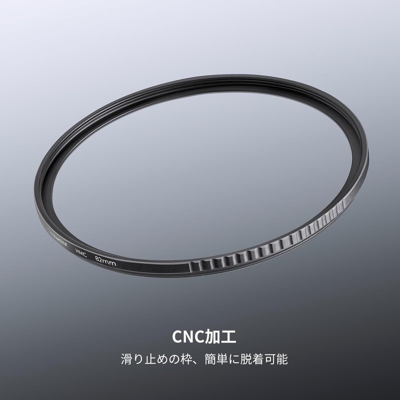K&F Concept 55mm Lens Protection Filter, Lens Filter, Protector, Lens