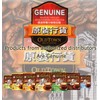 5-Pack OLDTOWN White Coffee 3 in 1 Asian Instant Coffee