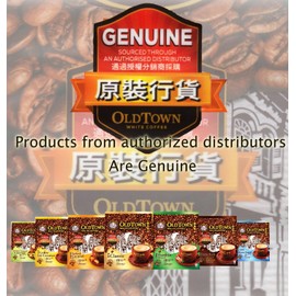 5-Pack OLDTOWN White Coffee 3 in 1 Asian Instant Coffee Package with a Cork Coaster, old town White Coffee 75 Packets with a Random Flavor Sample Packet (5-PACK, MLT)