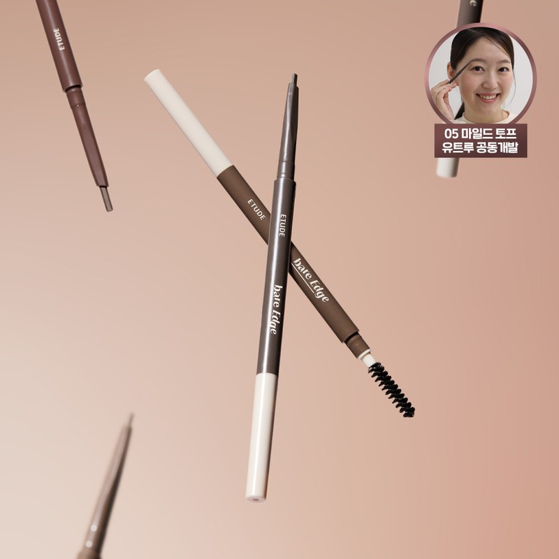 ETUDE Bare Edge Slim Brow 0.1g - 02 Natural Brown