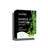 Bamboo Charcoal Foot Patches, Natural Ingredients with Mugwort and Vitamin