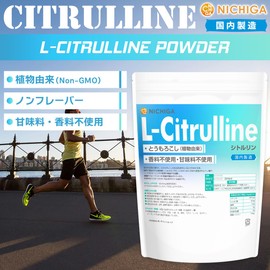 Nichiga L-Citrulline (L-Citrulline), Made in Japan, 21.2 oz (600 g), Plant-Derived amino acids, Fragrance-free, No Artificial Sweeteners