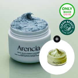 Arencia Blue Hyssop Rice Mochi Cleanser 120g Set (+Green Cleanser 15g) - 120g Set (+Green Cleanser 15g)