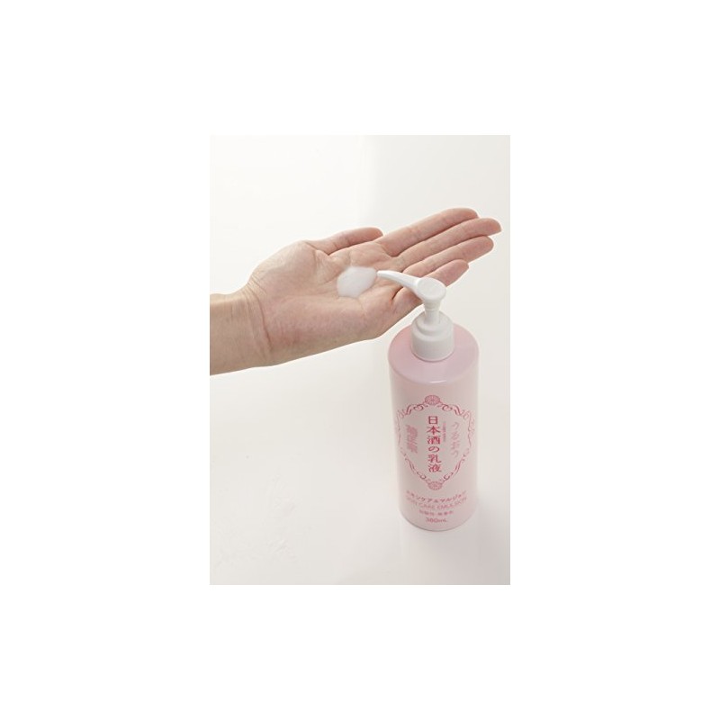 Kiku Masamune Sake Milky Lotion, 12.8 fl oz (380 ml)