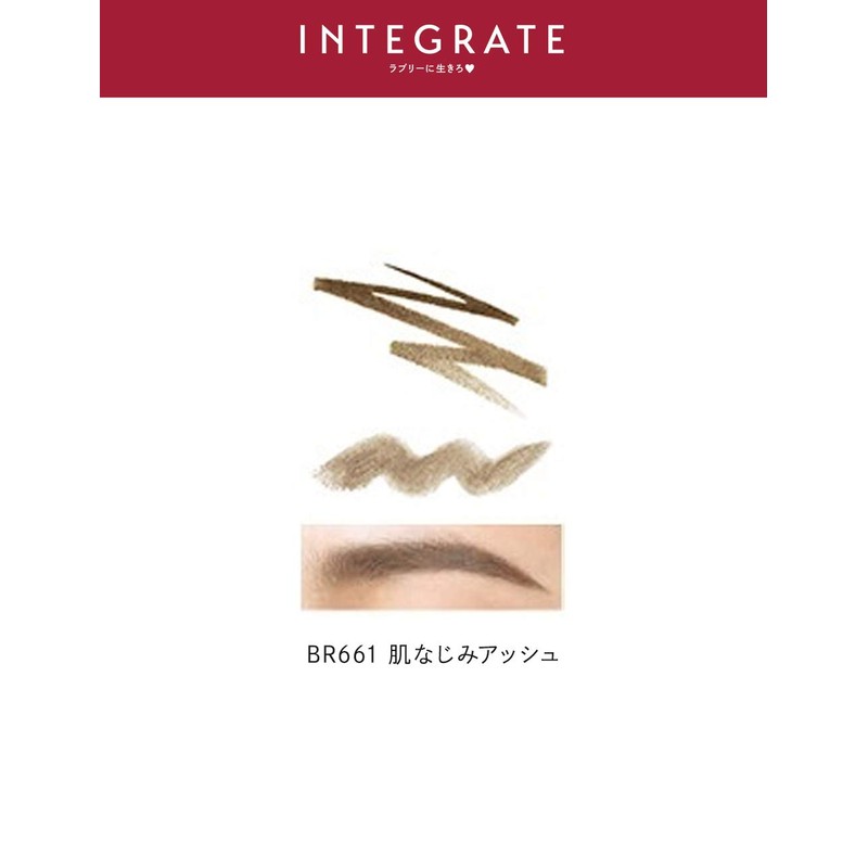 integrated eyebrow natural stay eyebrow