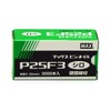 Max (Max) pinneiru p25 °F3 White