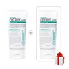 Bemontes Python Guard Sun Cream 50ml / 베몽테스 파이썬가드 선크림 50ml