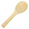 Stainless Steel Rice Measuring Cup + Rice Paddle Scoop Spatula