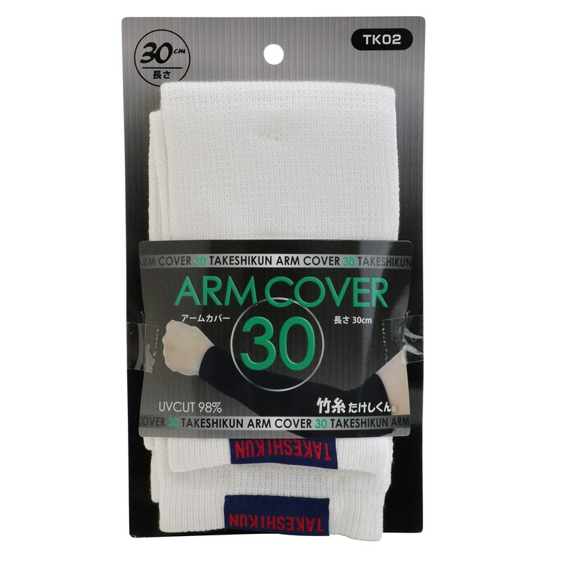 [Mie Chemical Industry] Gardening Accessories/Workwear