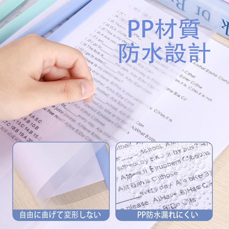 Clear File Storage Holder, A4 Large Capacity, Set, Abrasion Resistant,